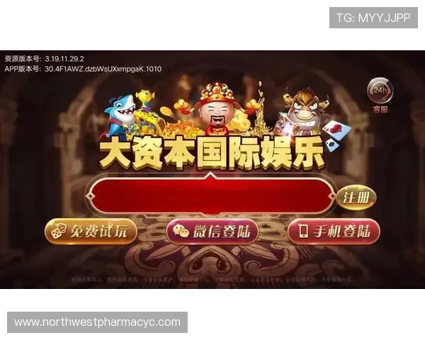 官方老虎机开户下载平台,快速注册享受多样化娱乐体验